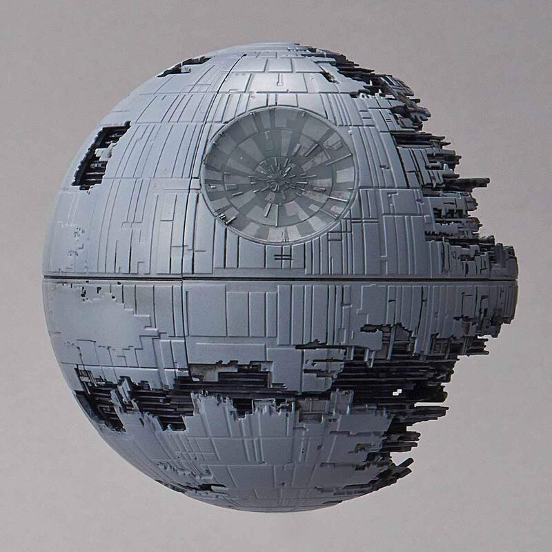 Maqueta De Pl&aacute;stico Bandai Star Wars Death Star... image number null