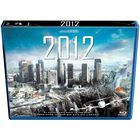 2012 - Edici&oacute;n Horizontal (bd) [blu-ray]