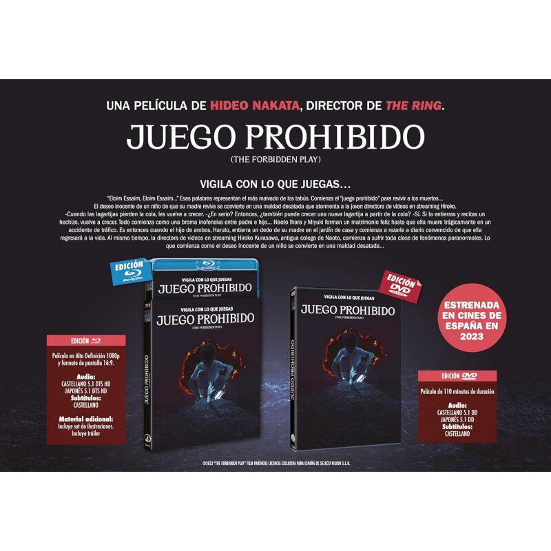 Juego Prohibido [dvd] (2023) Kinjirareta Asobi image number null