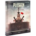 El acorazado Potemkin (Edici&oacute;n Especial conteniendo libro) - BD [Blu-ray]