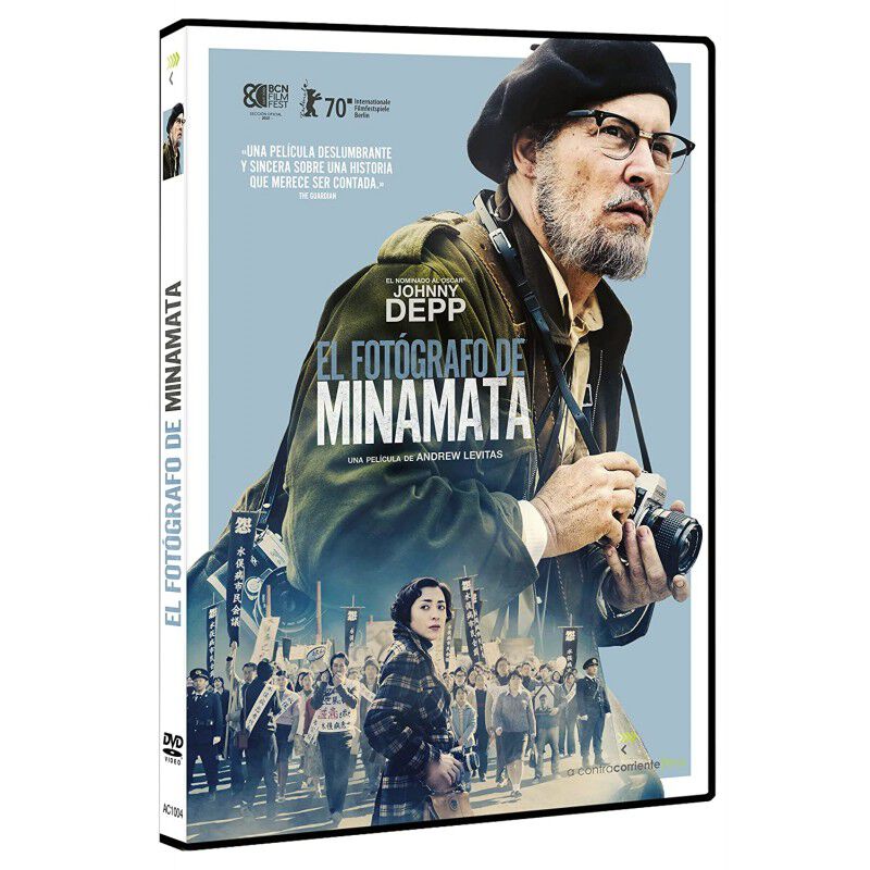 El fot&oacute;grafo de Minamata [DVD] image number null