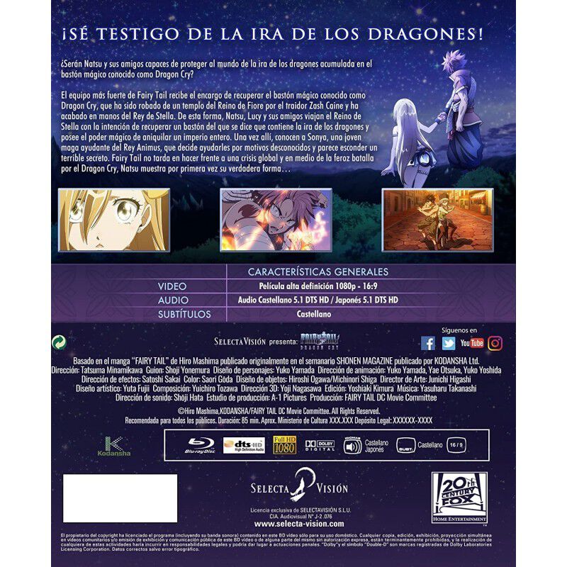 Fairy Tail Dragon Cry Blu-ray image number null