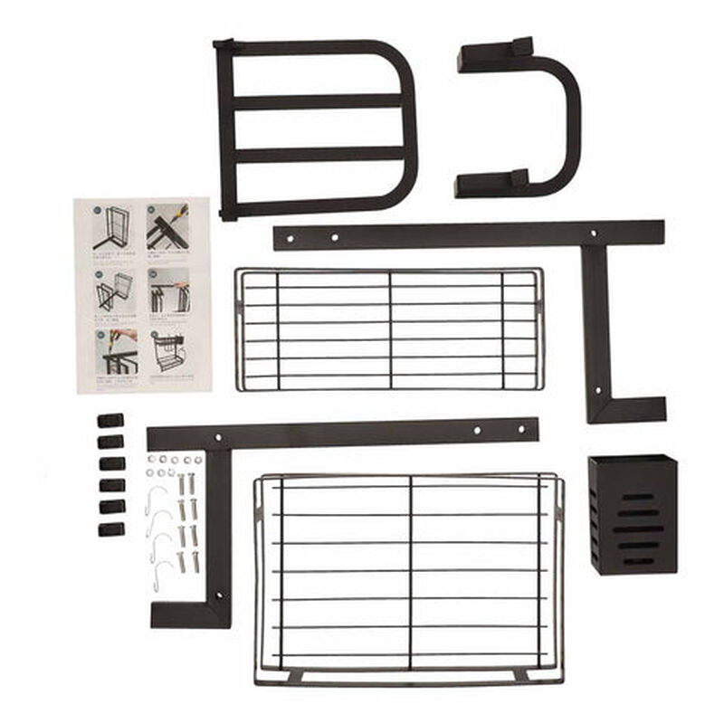 Especiero Brandtrendy Rack de Acero 2 Niveles  image number null