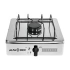 Parrilla de Gas Alfamex 1 Quemador Blanca 604