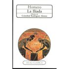LA IL&Iacute;ADA (CL&Aacute;SICA)