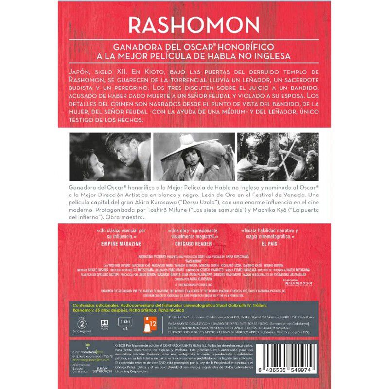 Rashomon [dvd] image number null