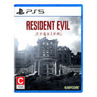 Ps5 Juego Resident Evil Requiem
