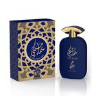Perfume Green Island Sahari Sama Malaki Eau De Parfum, 100 Ml