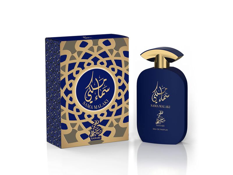 Perfume Green Island Sahari Sama Malaki Eau De ... image number null