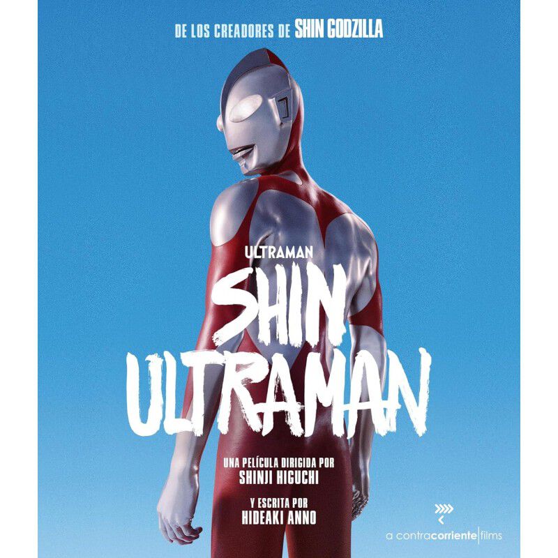 Shin Ultraman [Blu-ray] (2022) image number null