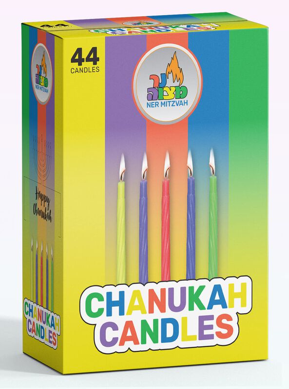Velas De Januc&aacute; Ner Mitzvah De Colores Paquete ... image number null