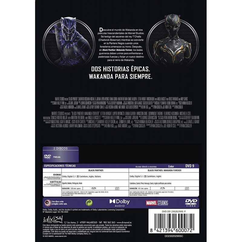 Black Panther 1+2 (DVD) [DVD] image number null