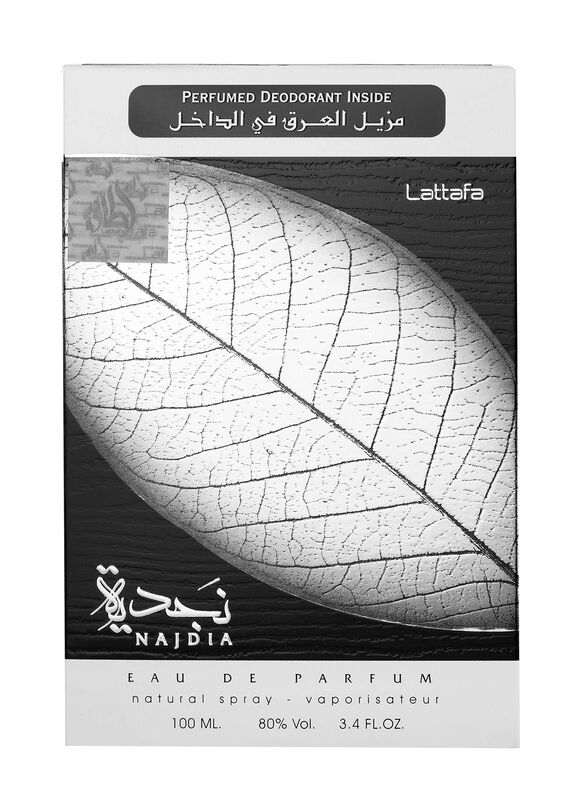 Perfume Qibla Najdia, 100 Ml, Lattafa image number null