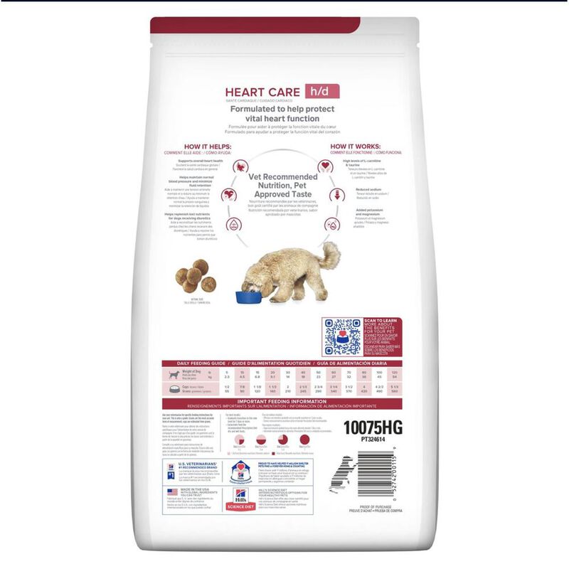 Hill's Canino H/D 8 Kg 1 Unid X Caja + Pelota S... image number null