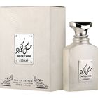 Perfume Lattafa Asdaaf Musk Code, Eau De Parfum, 100 Ml, Unisex