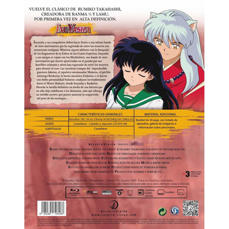 Inuyasha (caja 4) [blu-ray] (2000) image number null