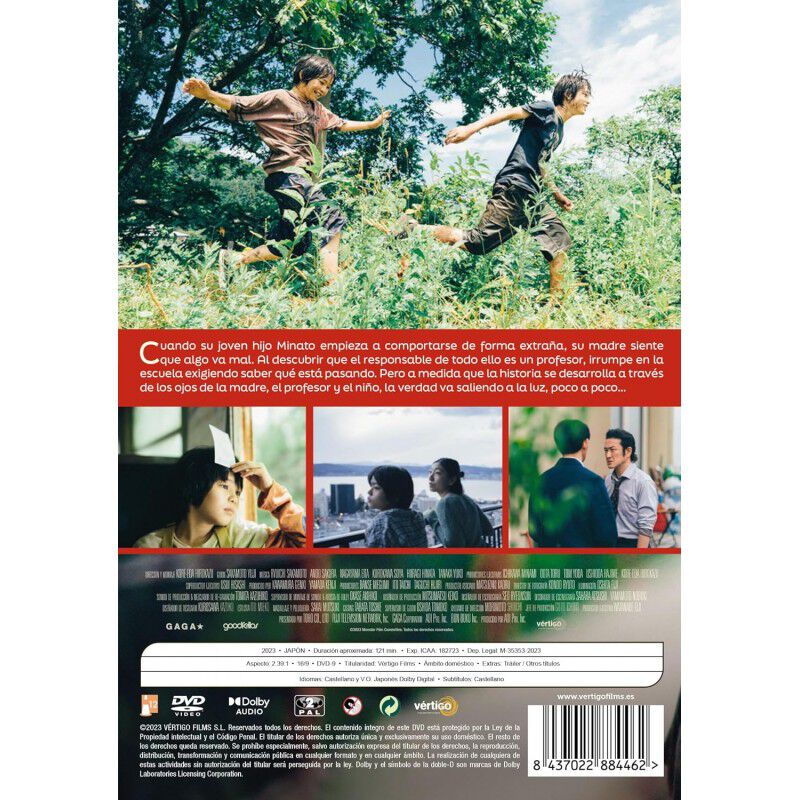 Monstruo [dvd] (2023) Kaibutsu image number null