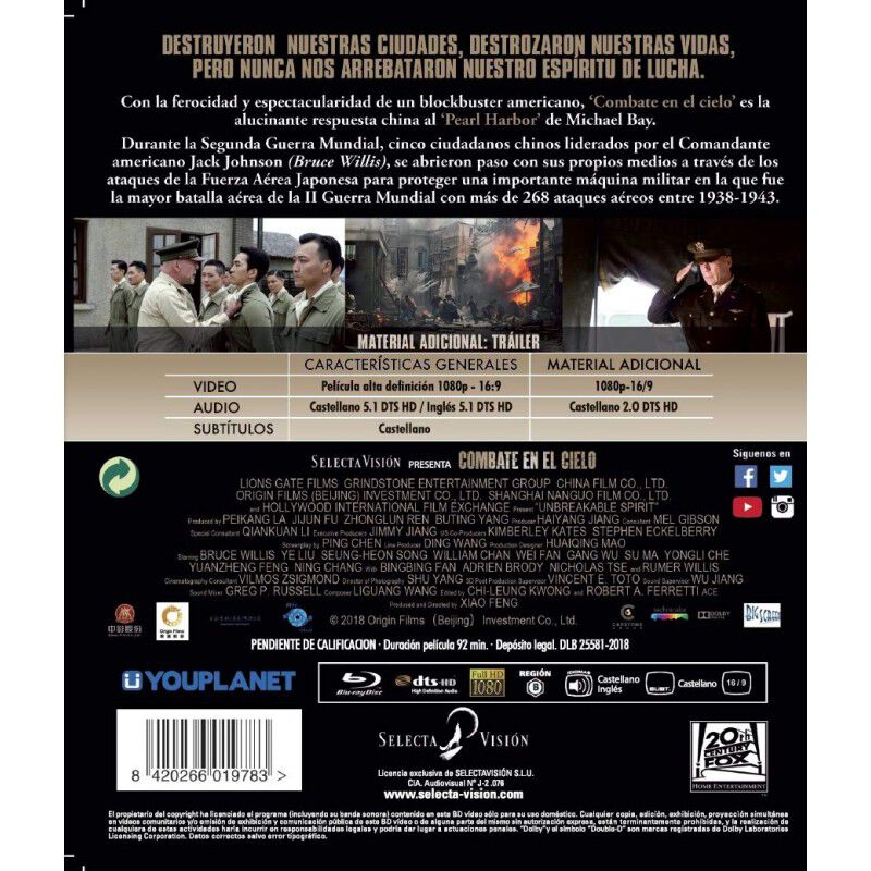 Combate En El Cielo Blu-ray [blu-ray] image number null
