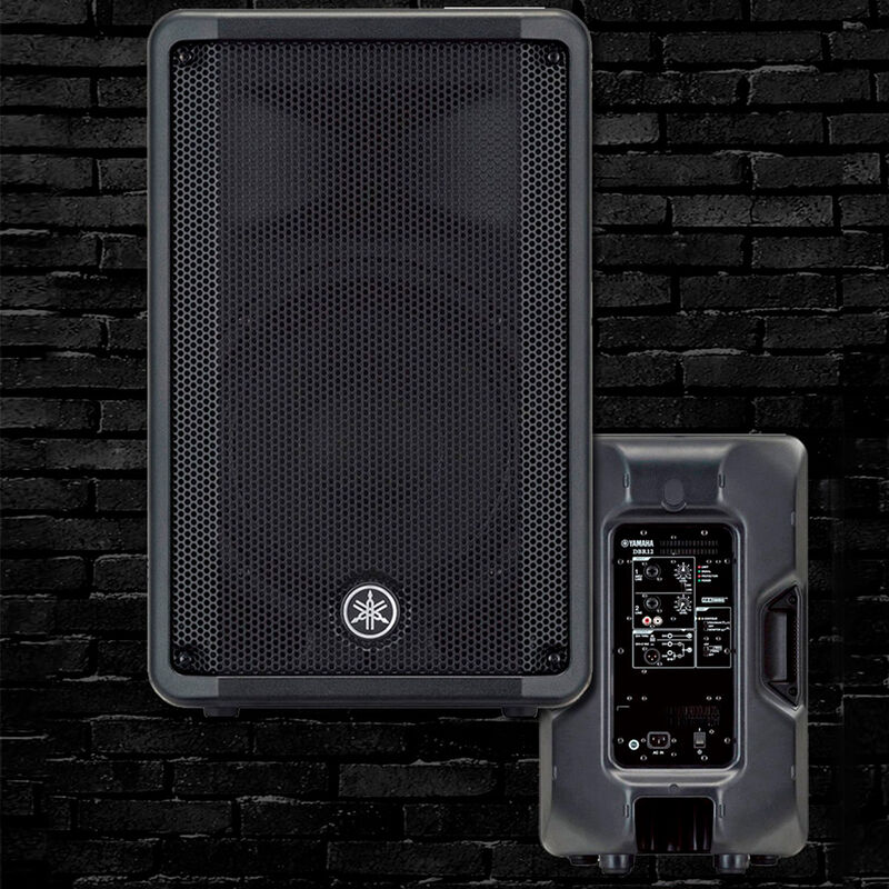 Altavoz Amplificado 15 1000W Yamaha DBR15-Negro image number null