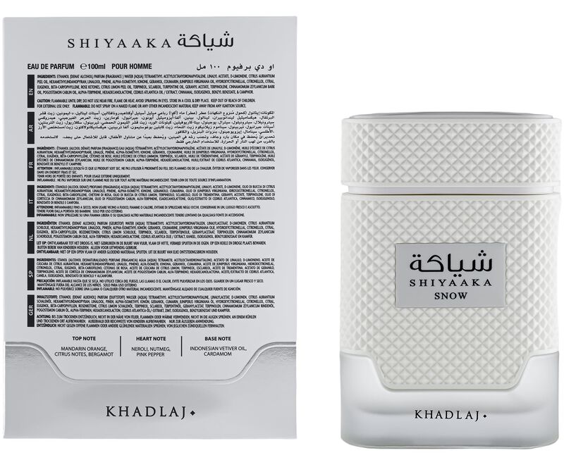 Perfume Khadlaj Perfumes Shiyaaka Snow Edp 100 ... image number null