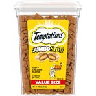 Cat Treats Temptations Jumbo Stuff Tasty Chicken 400 G