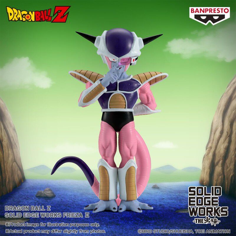 Figura Frieza II Solid Edge Works Dragon Ball Z... image number null