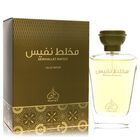 Perfume Rayef Mukhallat Nafees Eau De Parfum Para Mujer, 100 Ml