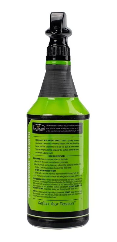 Iron Removing Clay Meguiars Drtu200232 image number null