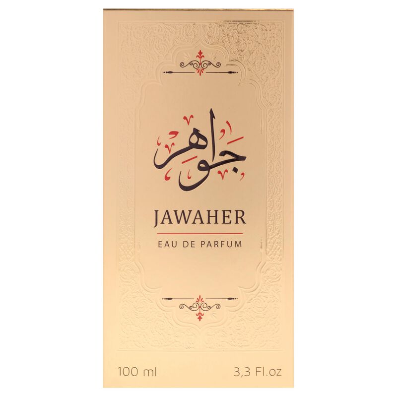 Perfume Nasma Jawaher Eau De Parfum 100ml Para ... image number null