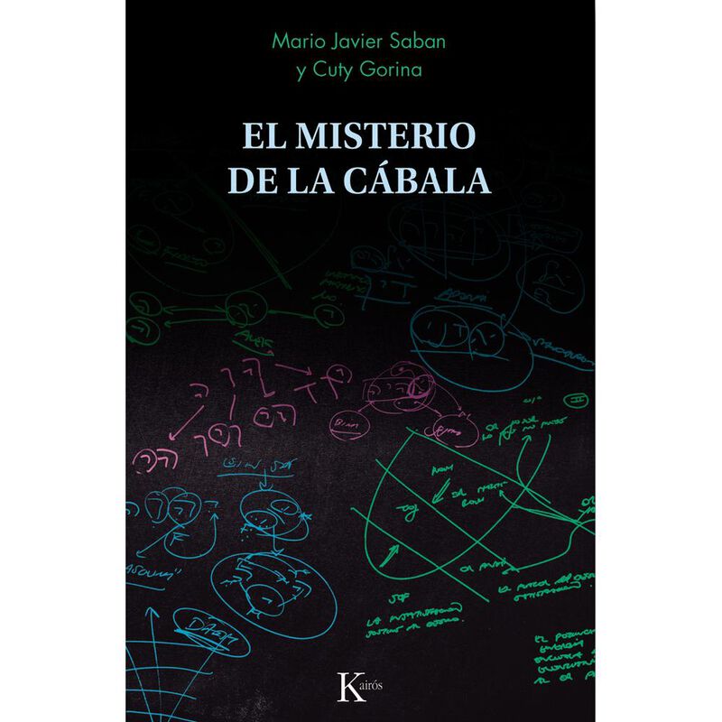 El misterio de la c&aacute;bala image number null