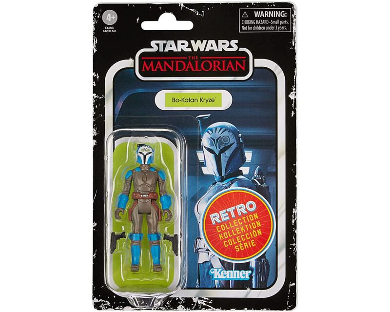 Star Wars Retro Bo-Katan Kryze image number null