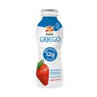 Yog Beb Griego Fresa 220 Gr