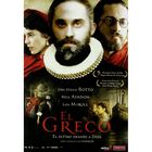 El Greco (smaragdis) (dvd)