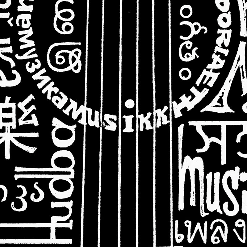 Camiseta De Manga Larga Word Art Para Ni&ntilde;o - Gu... image number null