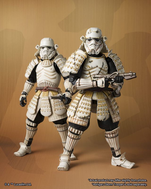 Figura De Acci&oacute;n Tamashii Nations Star Wars Ash... image number null
