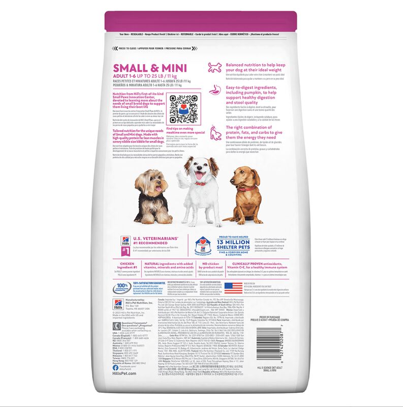 Hill's Canino Adult Small 2 Kg Original Sellado image number null