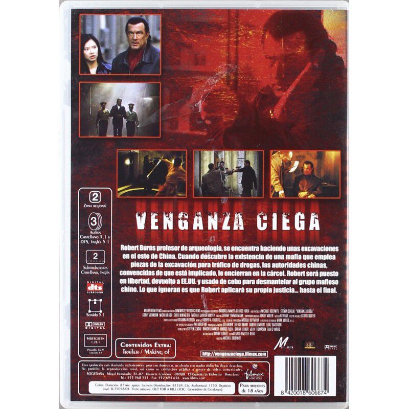 Venganza Ciega [DVD] image number null