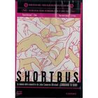 Shortbus Edici&oacute;n Dvd Sencilla 2006 [dvd]