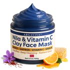 Mascarilla Facial Argaviva 100g Vitamina C y Arcilla Nila