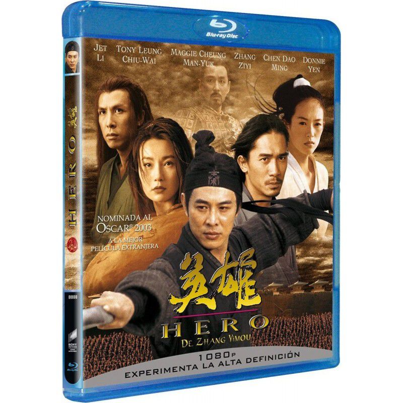 Hero [blu-ray] image number null