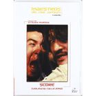 Score (Violencia callejera) [DVD]