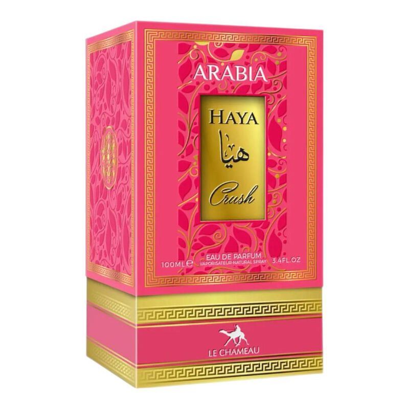 Perfume Le Chameau Arabia Haya Crush Edp 100 Ml image number null