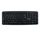Teclado Alámbrico Clever Office Cf-KBU400 USB Negro Español