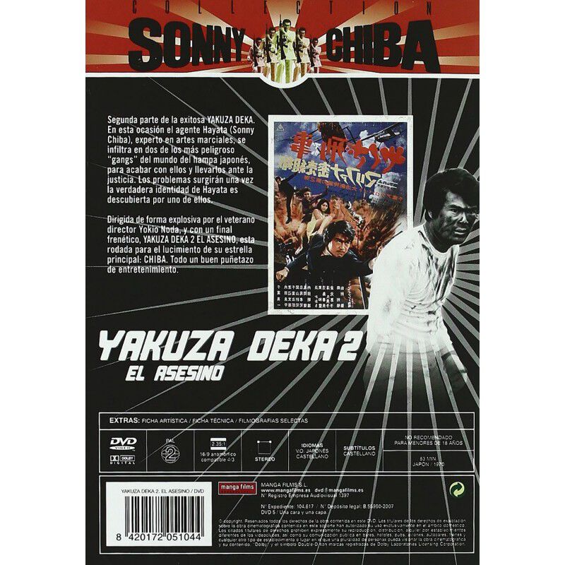 YAKUZA DEKA 2: EL ASESINO image number null
