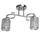 L&aacute;mpara de Techo MIL LUCES KALISH 002 CROMO - Semiplaf&oacute;n de 2 Luces con Pantallas de Cristal Cortado