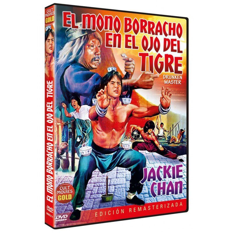El Mono Borracho En El Ojo Del Tigre (drunken M... image number null