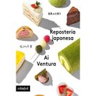 Repostería japonesa