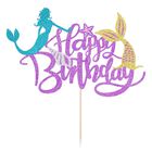 Adorno Para Pastel Sleyberoy 20 cm Sirena Violeta Con Glitter