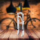 Tijera R-26 Diámetro Exterior 28.6Mm Blanca