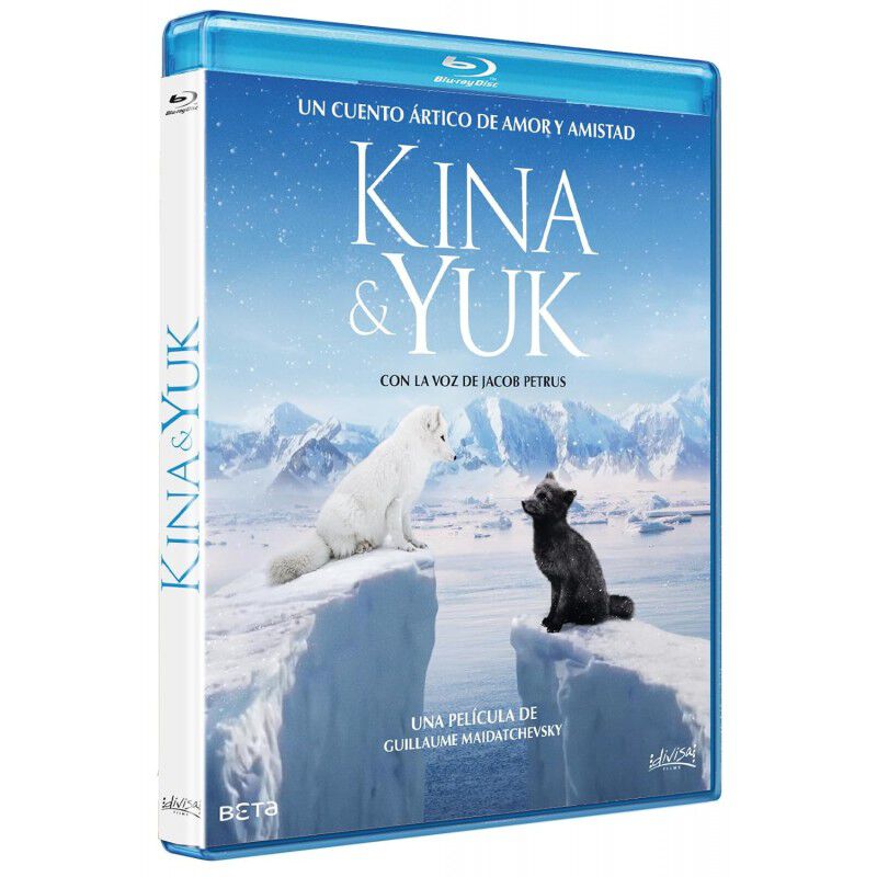 Kina & Yuk [Blu-ray] (2023) image number null
